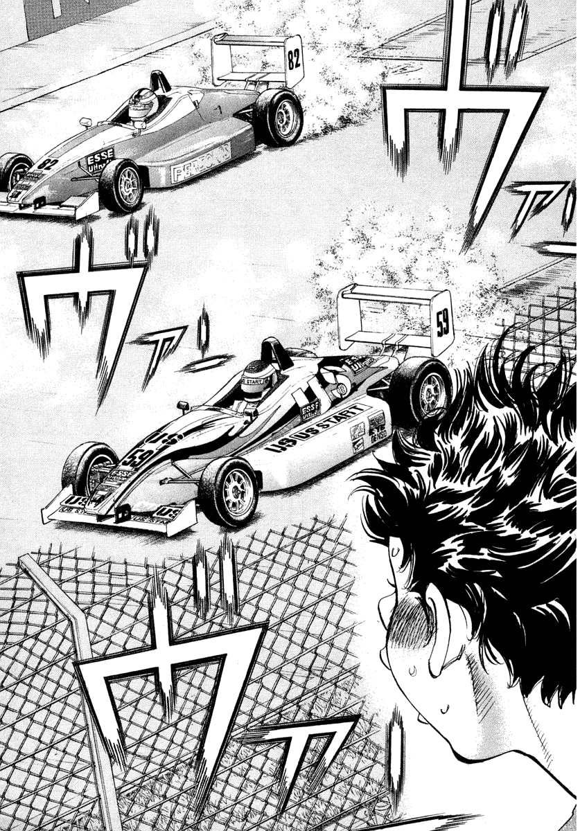 Halaman dari Capeta Chapter 31