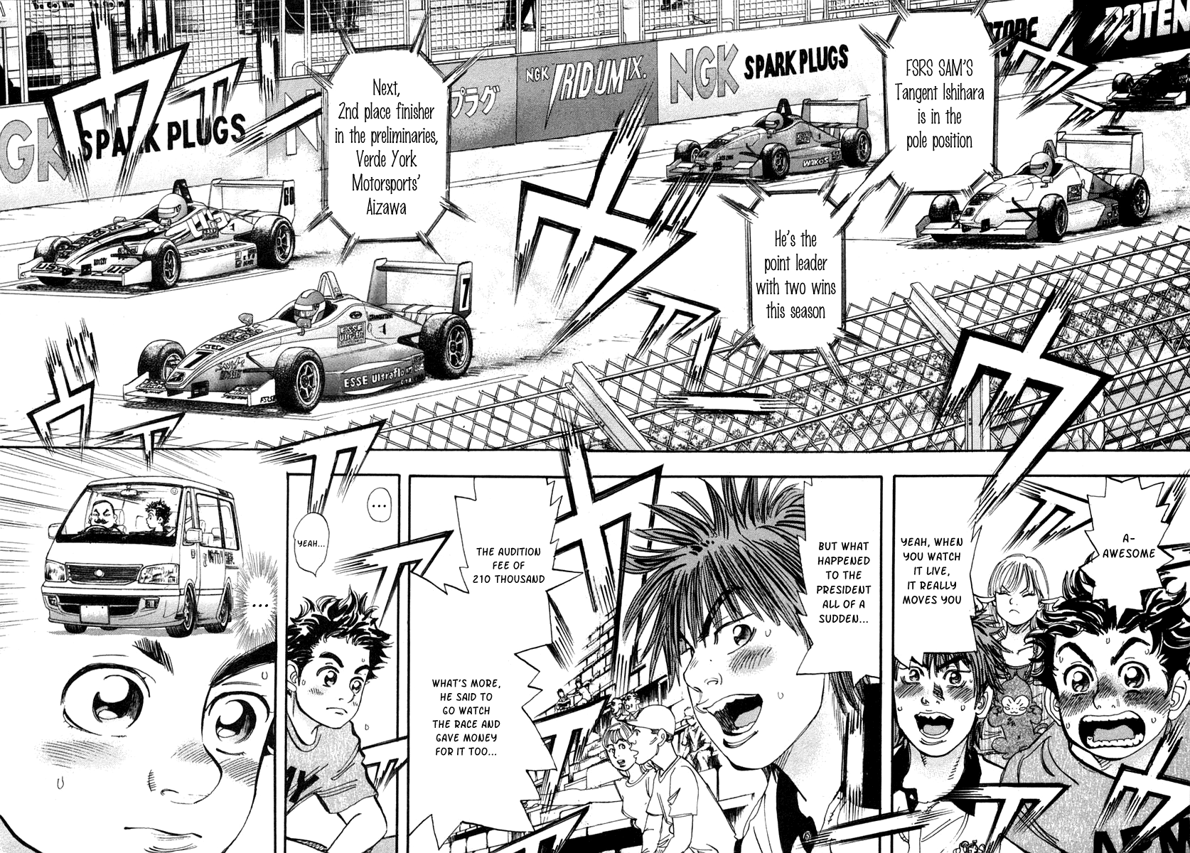 Halaman dari Capeta Chapter 31