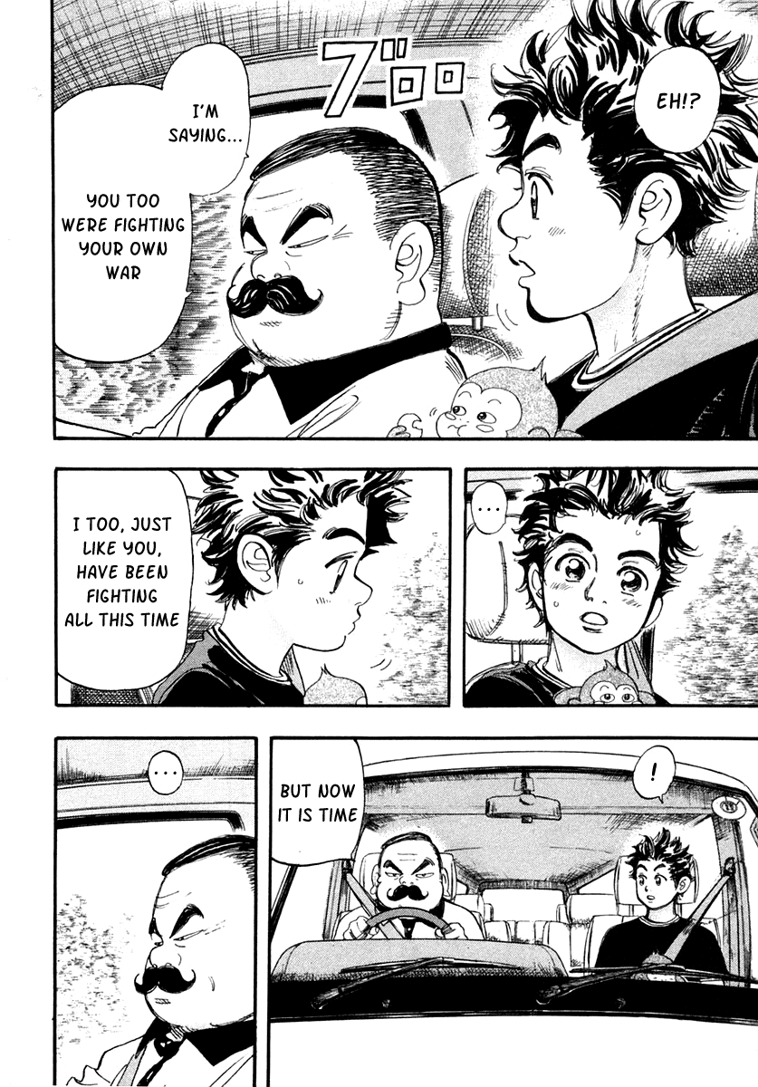 Halaman dari Capeta Chapter 31