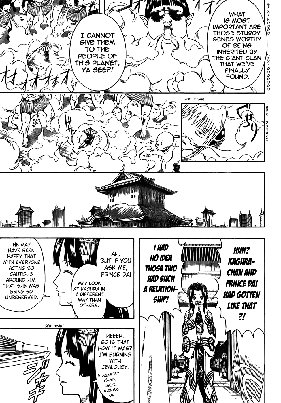 Halaman dari Gintama Chapter 421