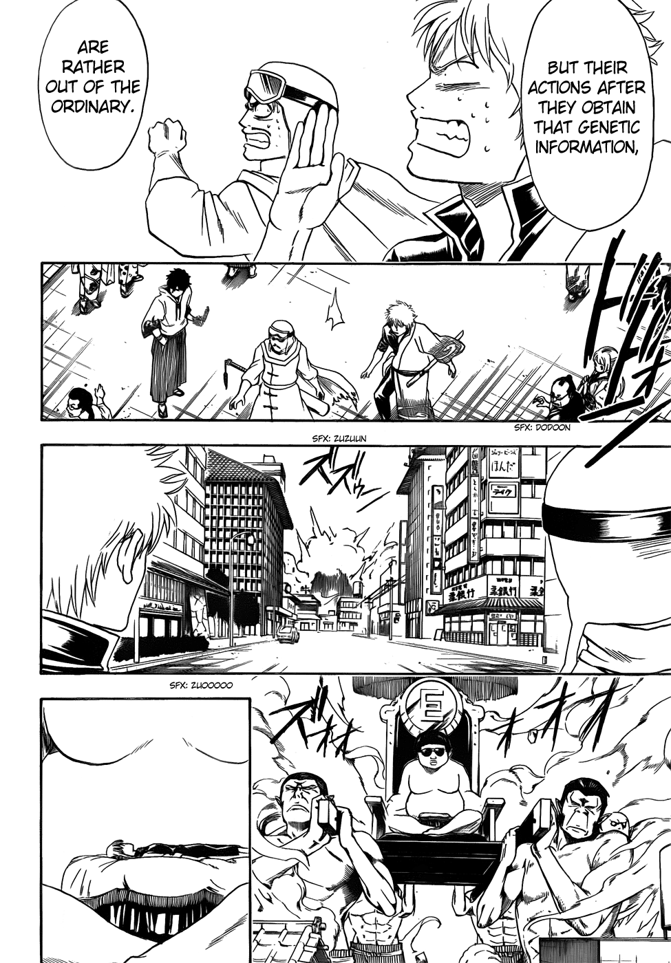 Halaman dari Gintama Chapter 421