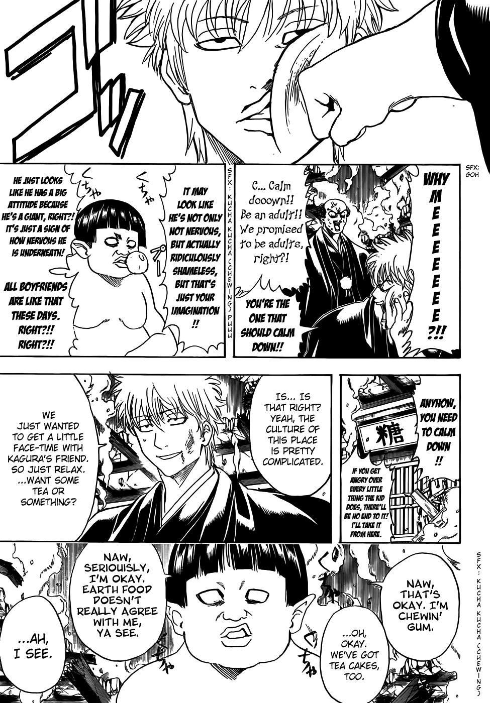 Halaman dari Gintama Chapter 421