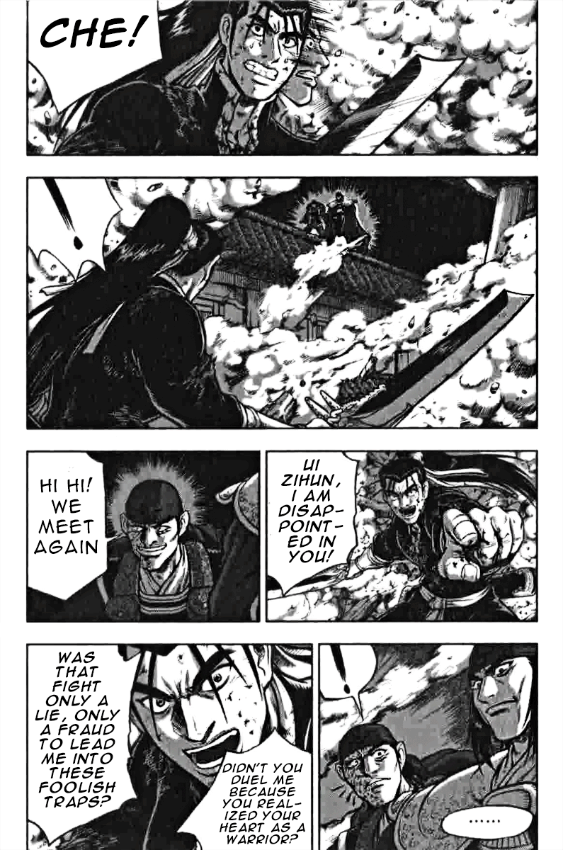 32