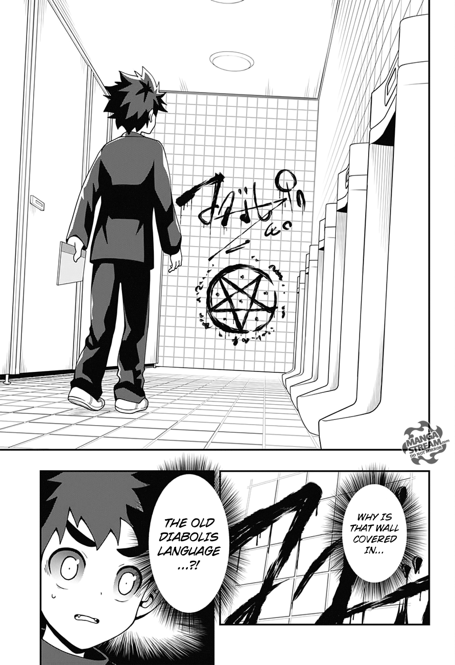 37