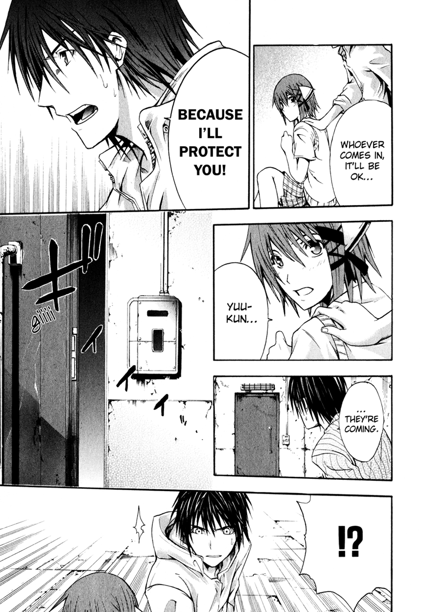 Halaman dari Doubt Chapter 2
