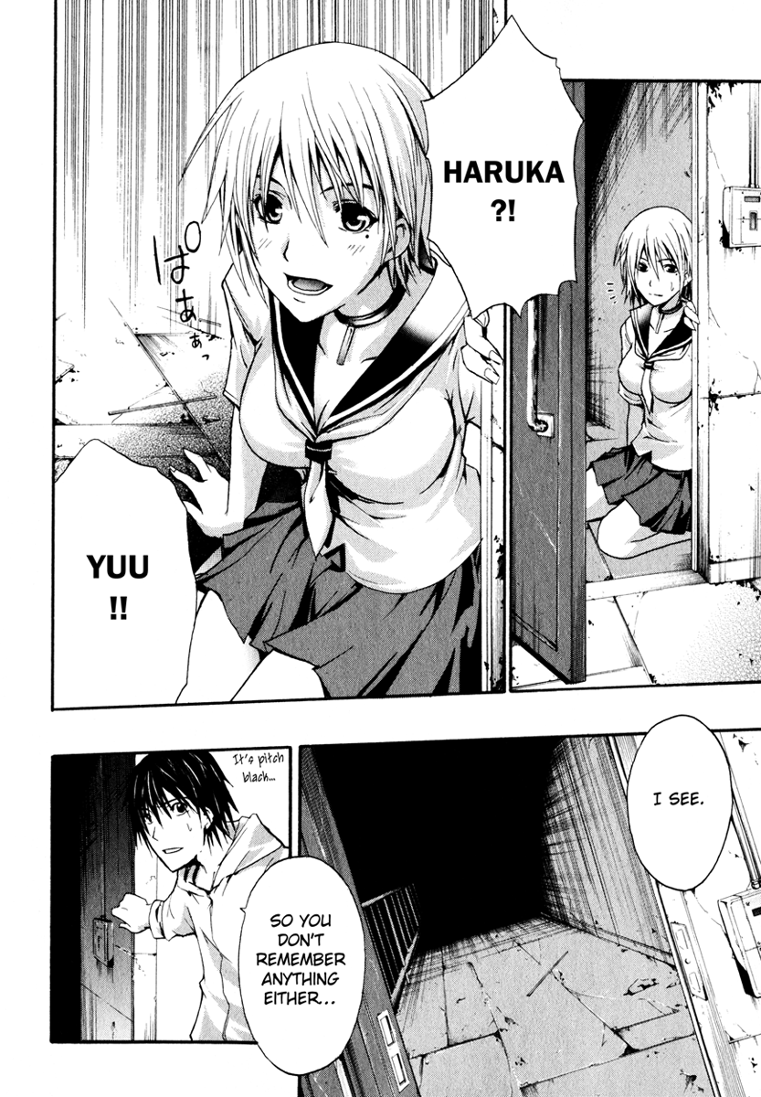Halaman dari Doubt Chapter 2