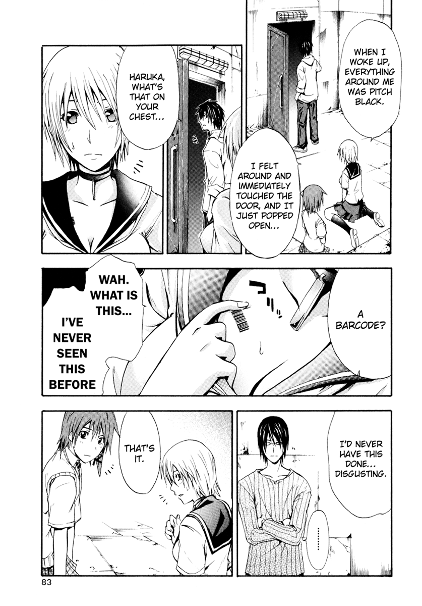 Halaman dari Doubt Chapter 2