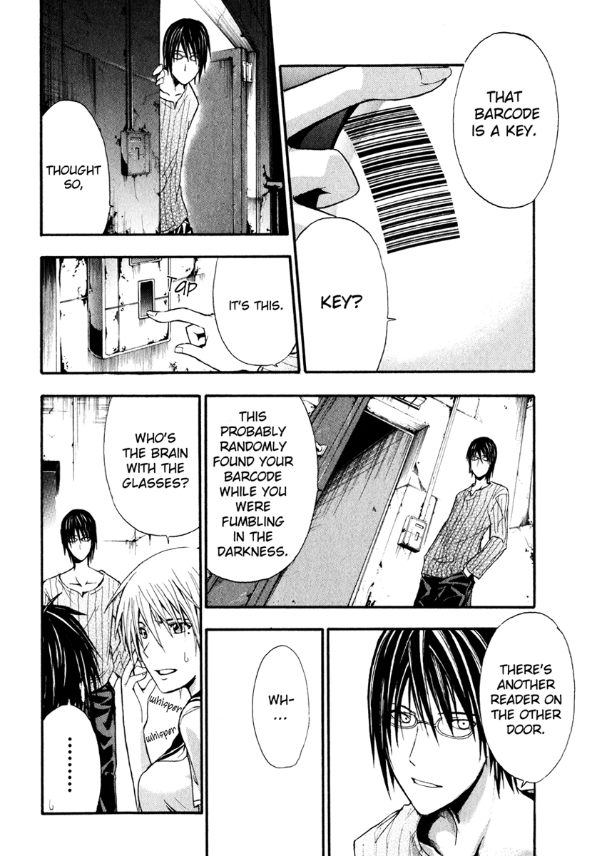 Halaman dari Doubt Chapter 2