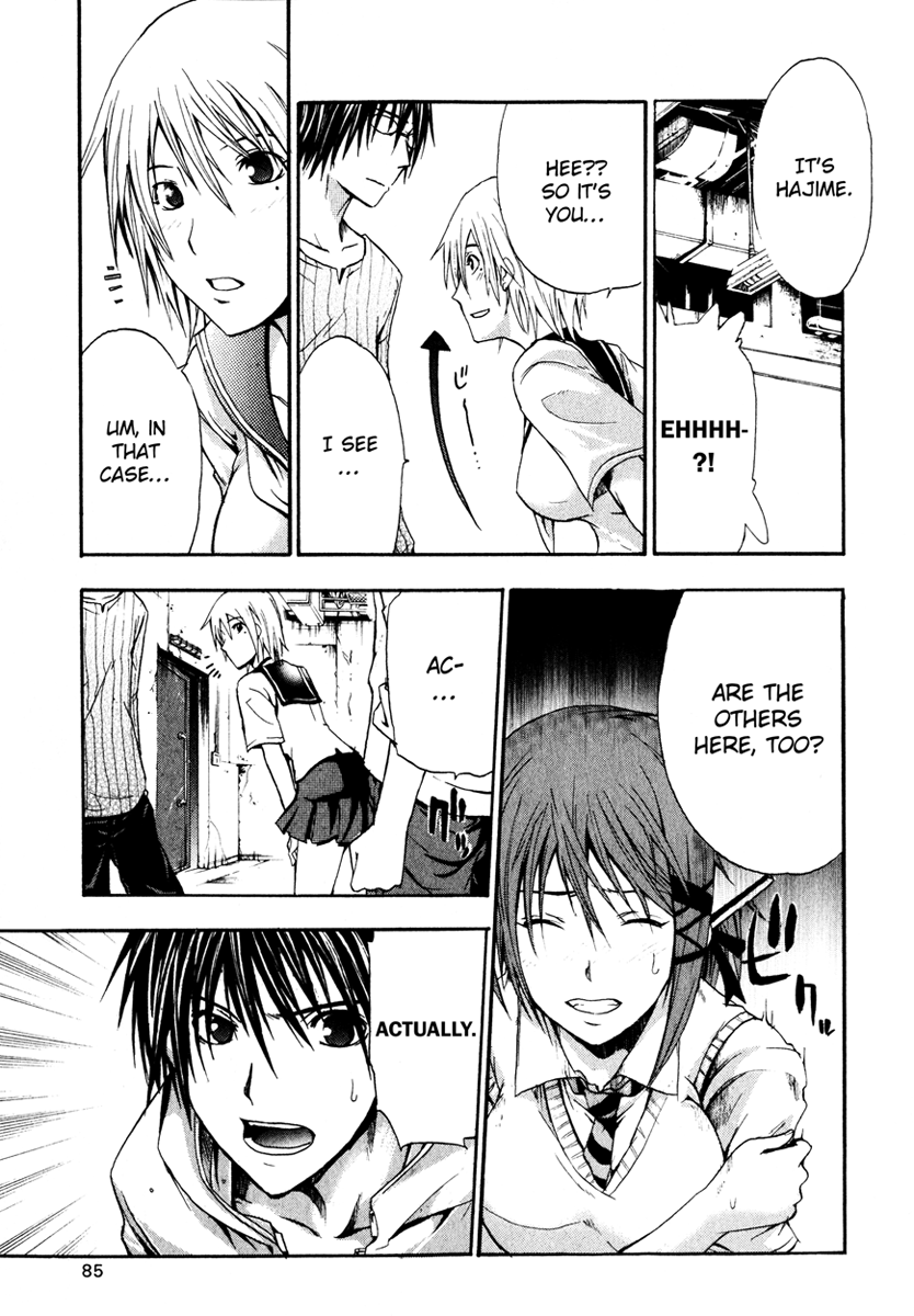 Halaman dari Doubt Chapter 2