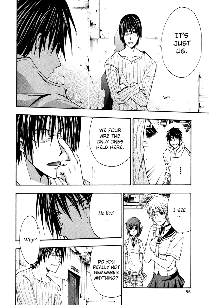 Halaman dari Doubt Chapter 2