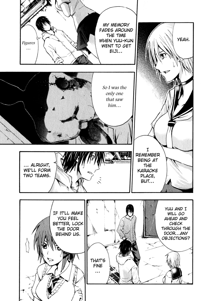 Halaman dari Doubt Chapter 2