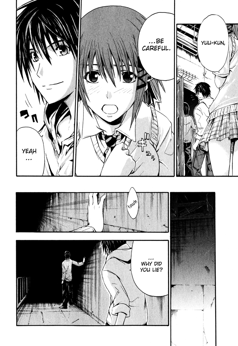 Halaman dari Doubt Chapter 2