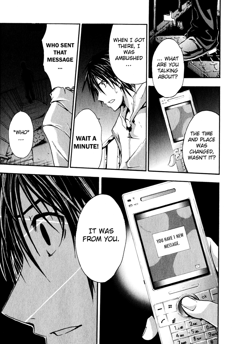 Halaman dari Doubt Chapter 2