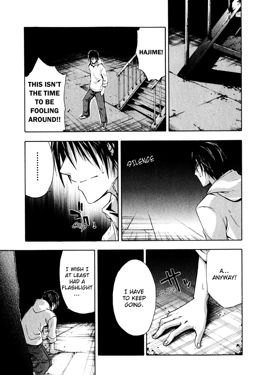 Halaman dari Doubt Chapter 2
