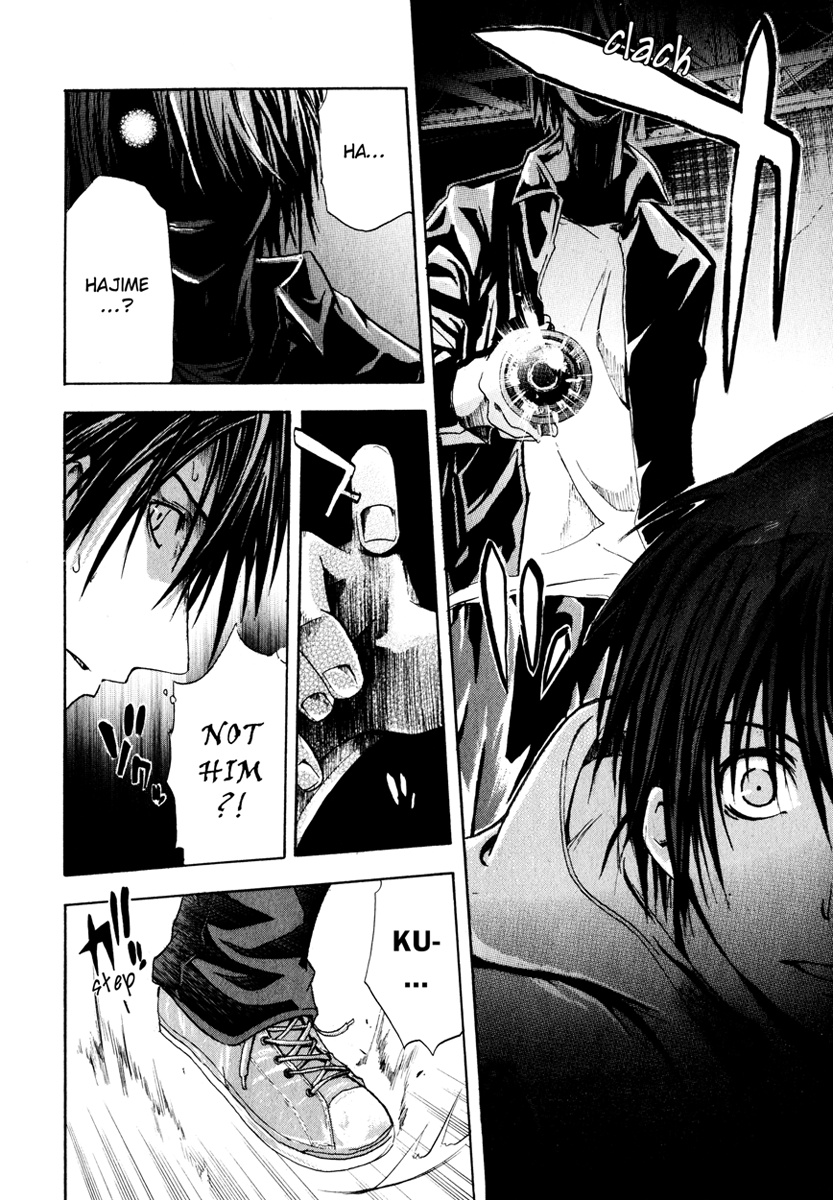 Halaman dari Doubt Chapter 2