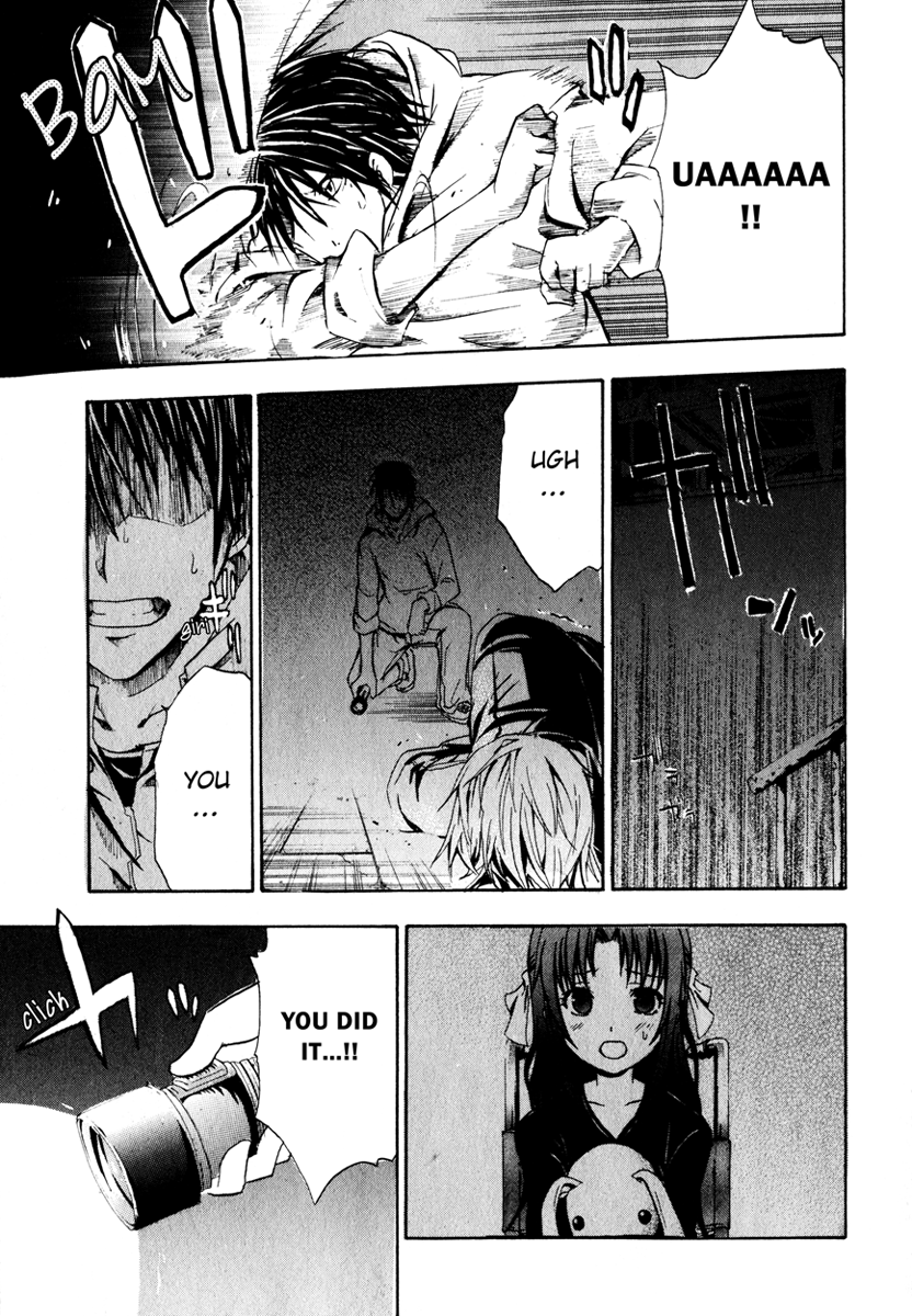 Halaman dari Doubt Chapter 2