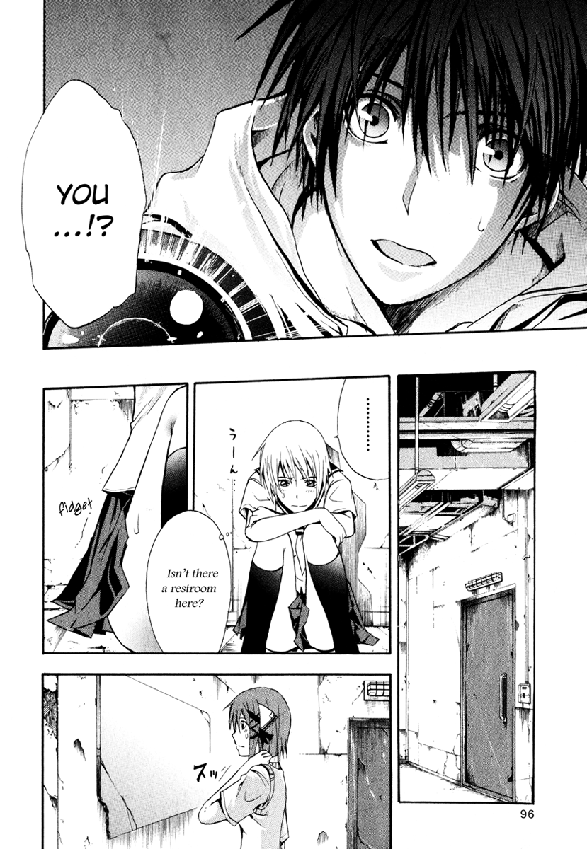 Halaman dari Doubt Chapter 2