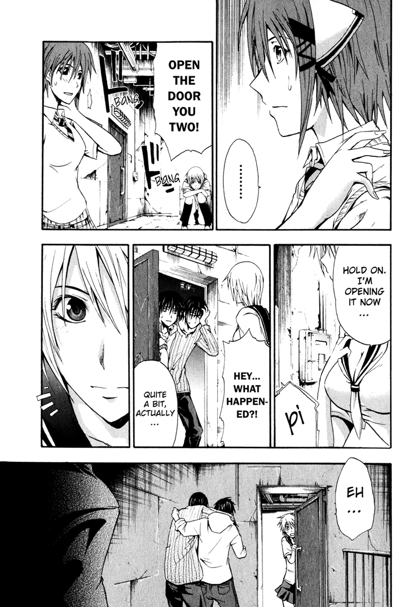 Halaman dari Doubt Chapter 2