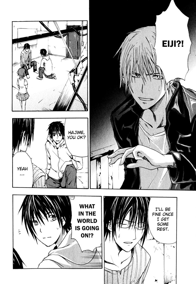 Halaman dari Doubt Chapter 2