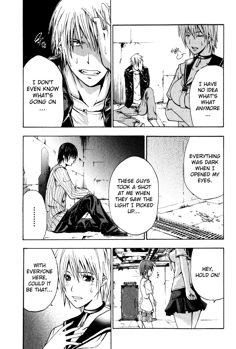 Halaman dari Doubt Chapter 2