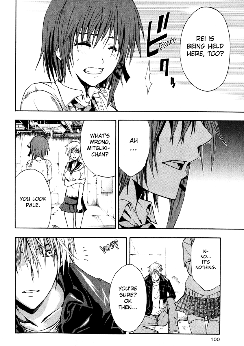Halaman dari Doubt Chapter 2