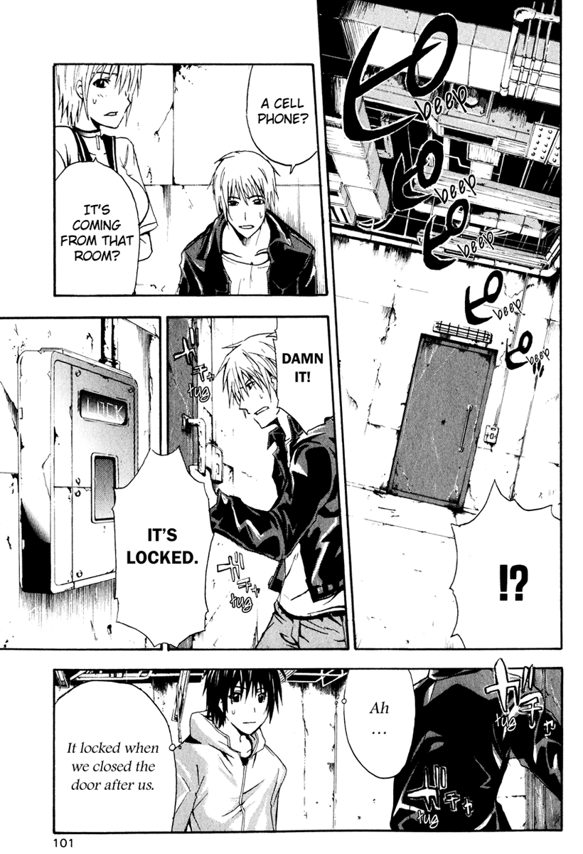Halaman dari Doubt Chapter 2
