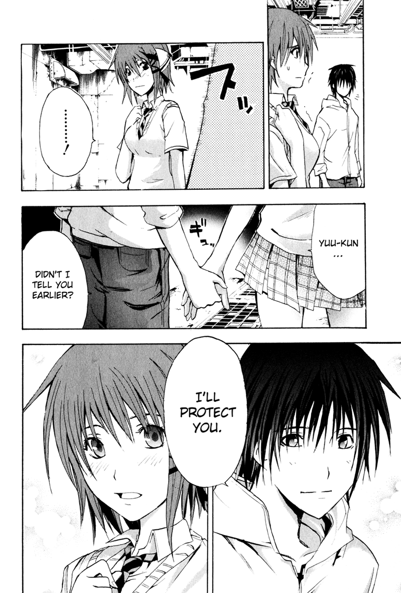 Halaman dari Doubt Chapter 2