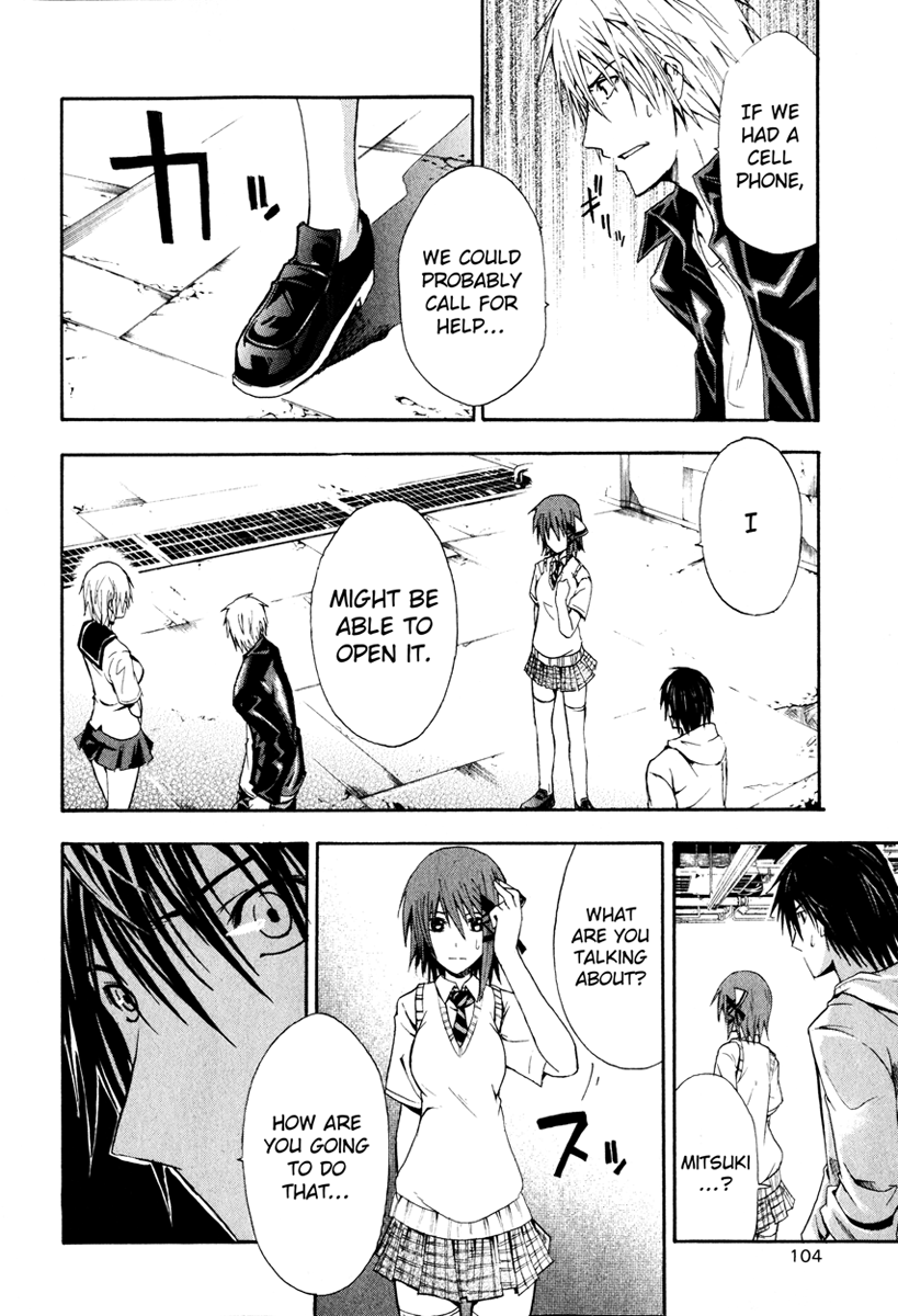Halaman dari Doubt Chapter 2