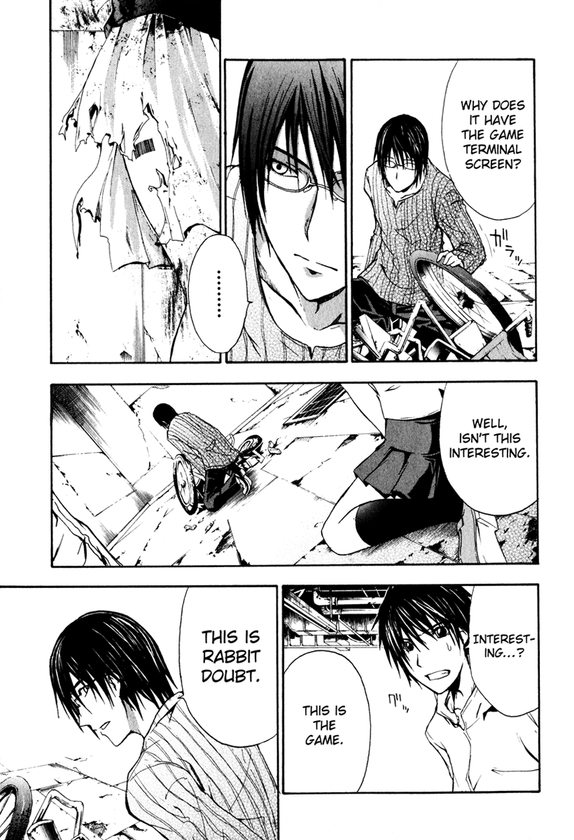 Halaman dari Doubt Chapter 2