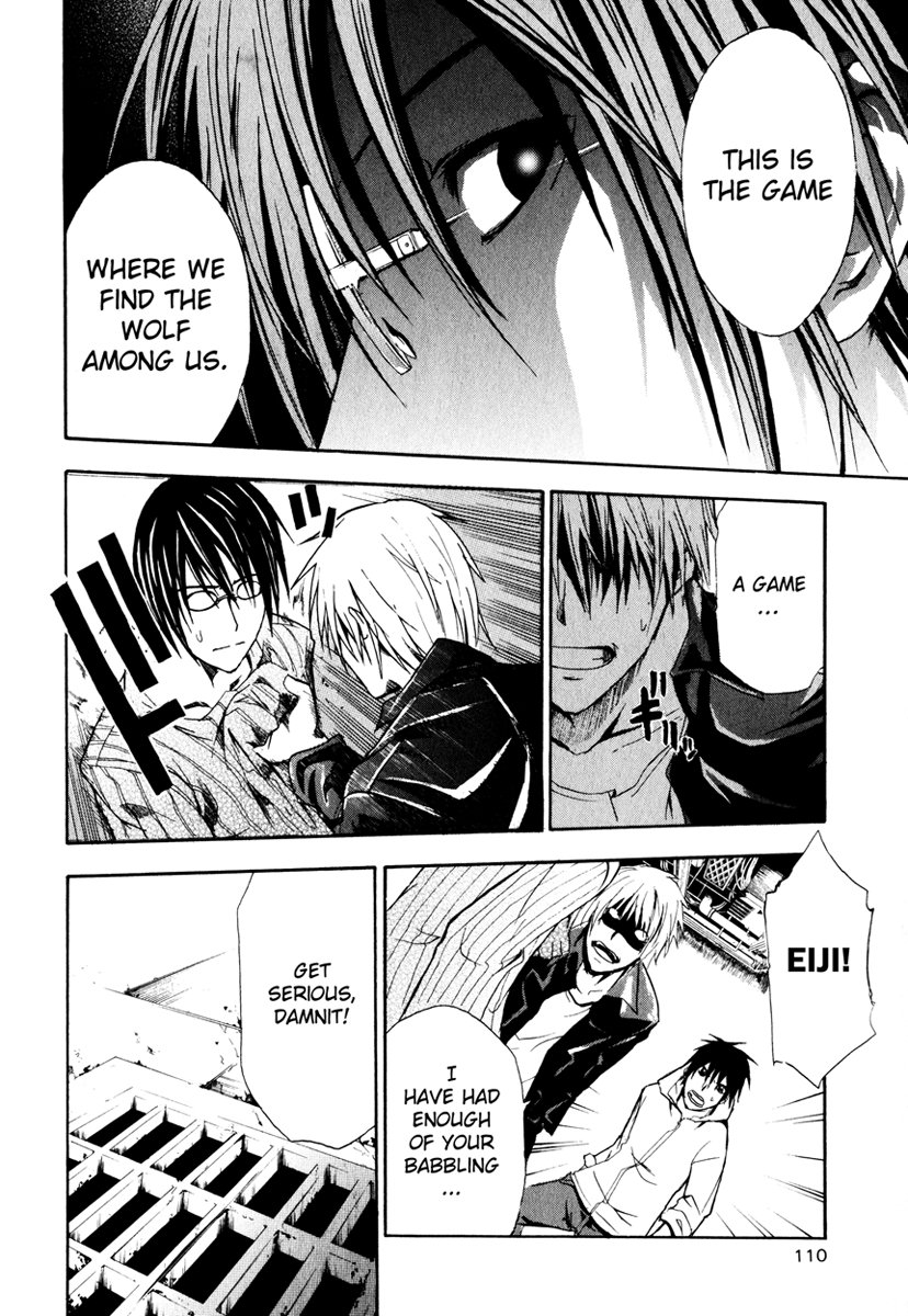 Halaman dari Doubt Chapter 2