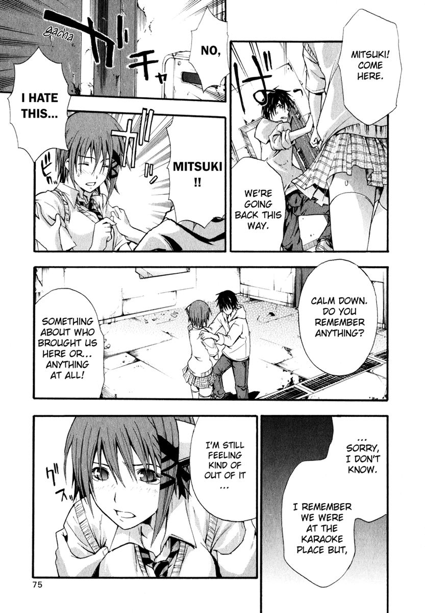 Halaman dari Doubt Chapter 2