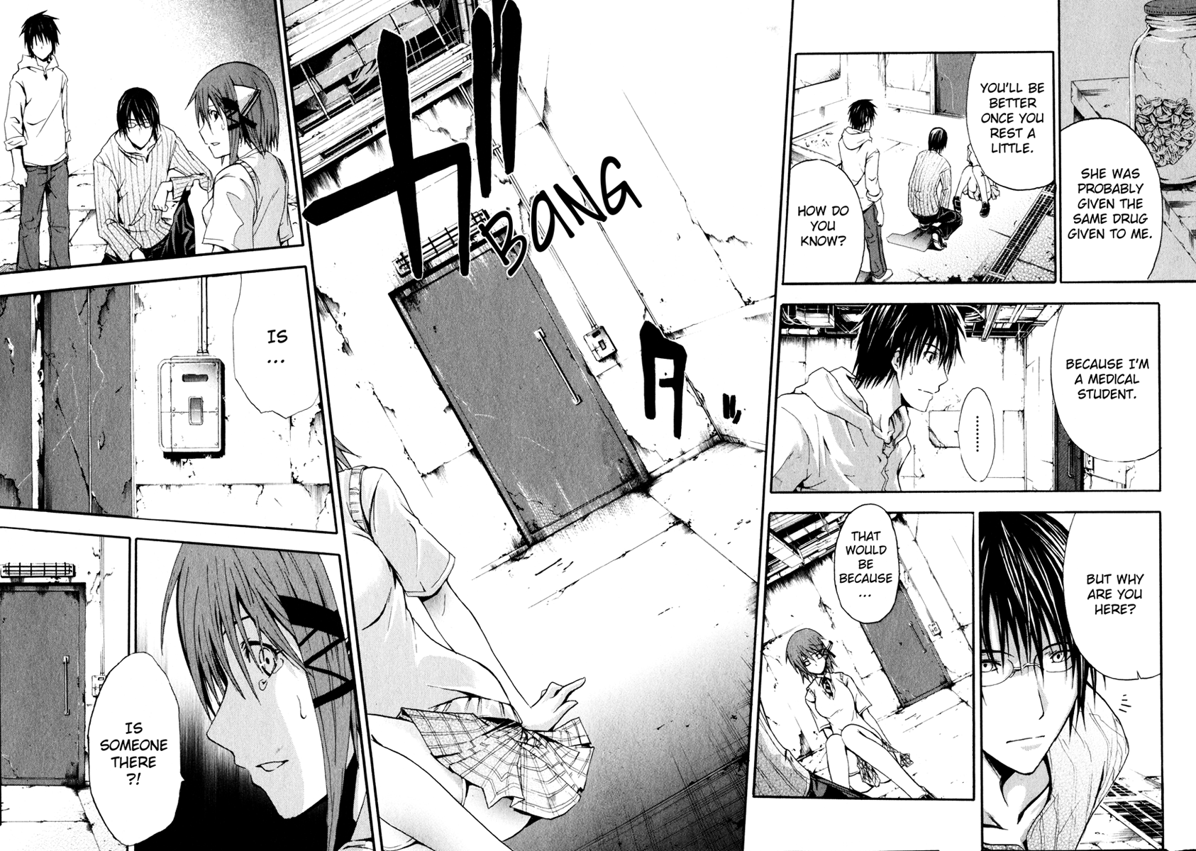 Halaman dari Doubt Chapter 2