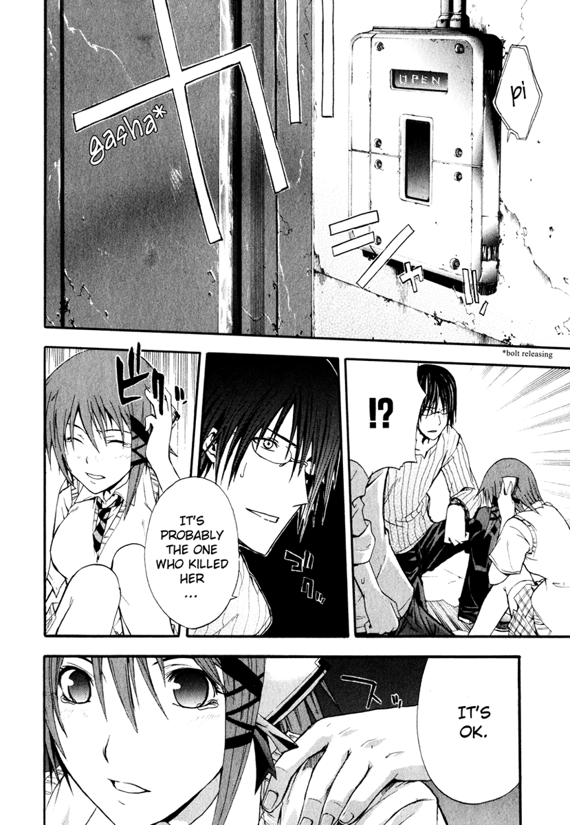 Halaman dari Doubt Chapter 2