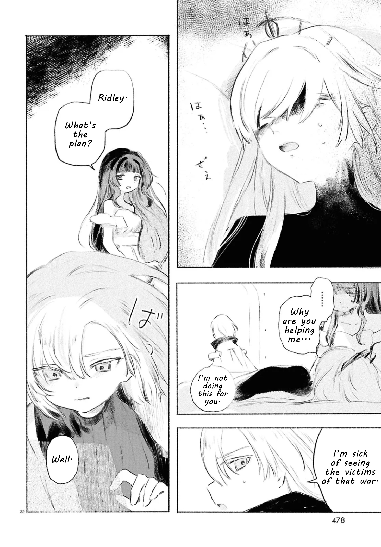 32