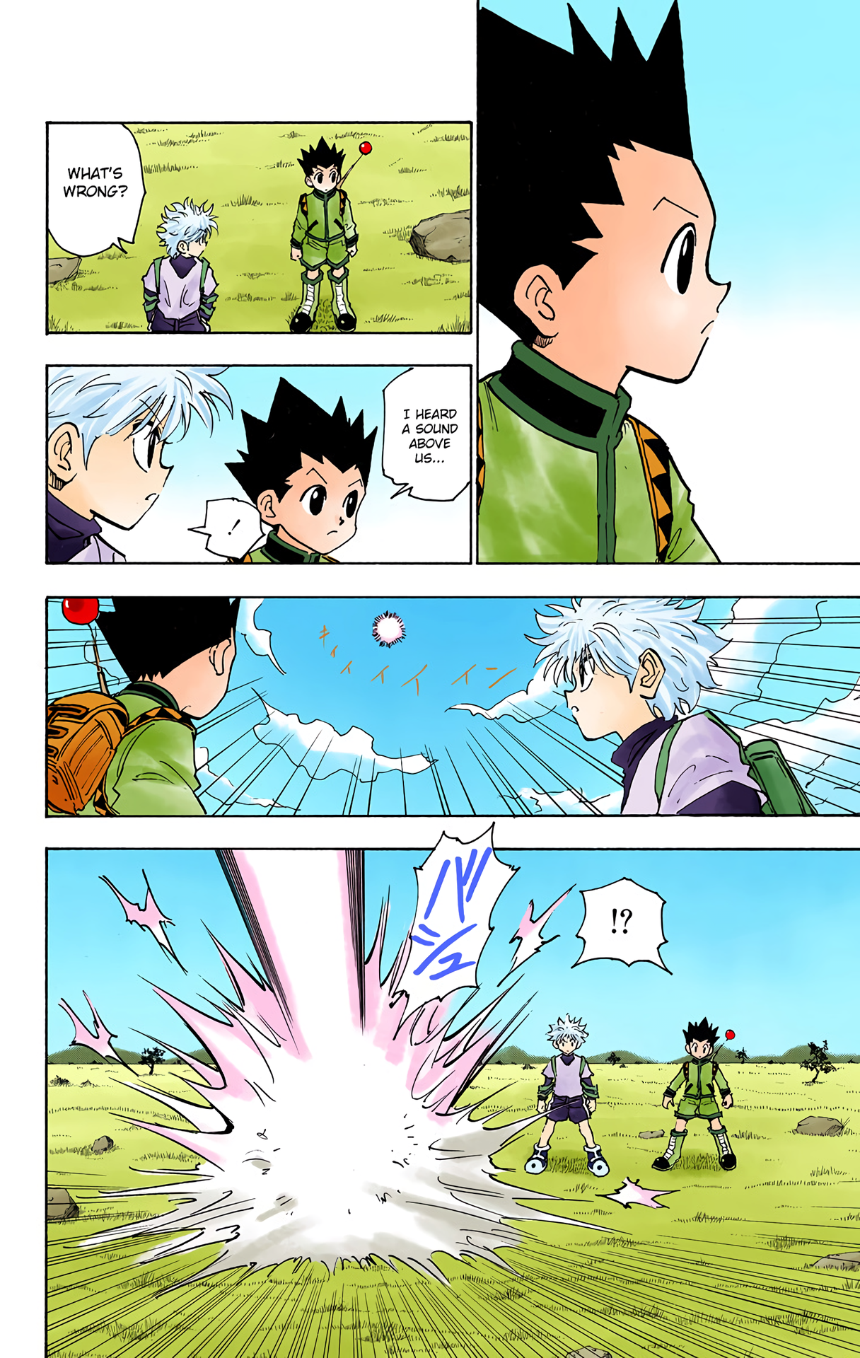 Halaman Manga