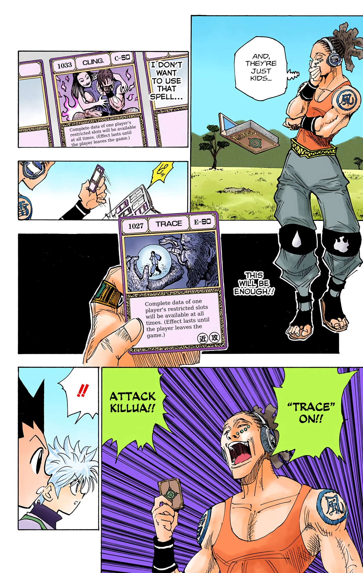 Halaman Manga