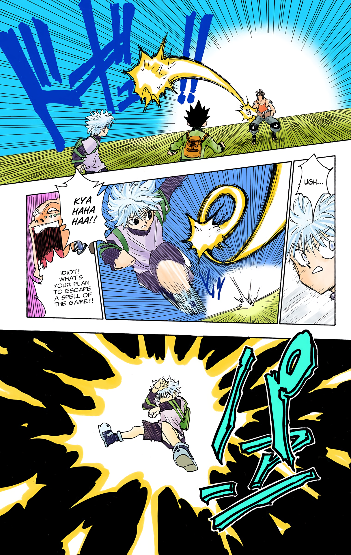 Halaman Manga