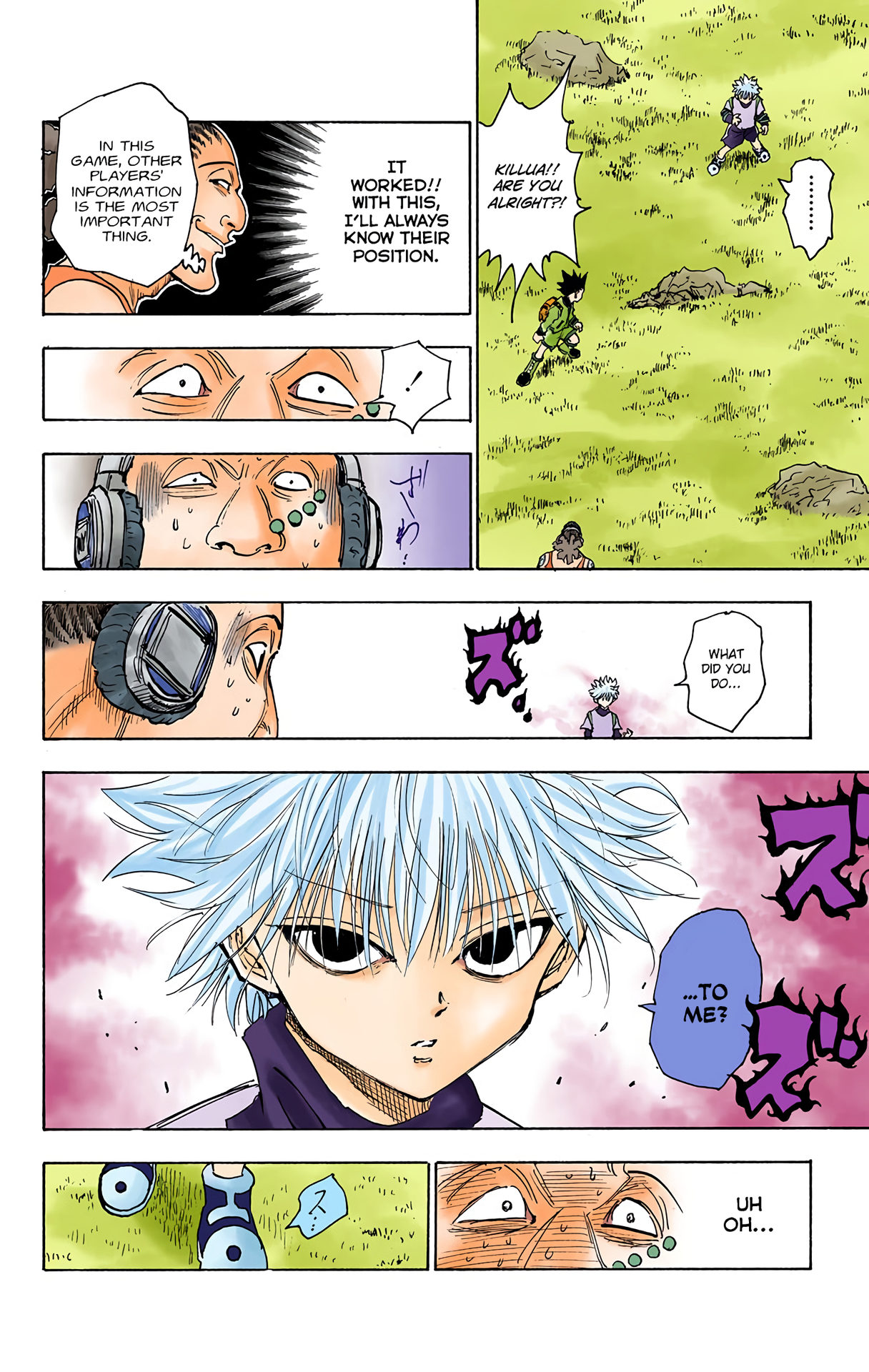 Halaman Manga
