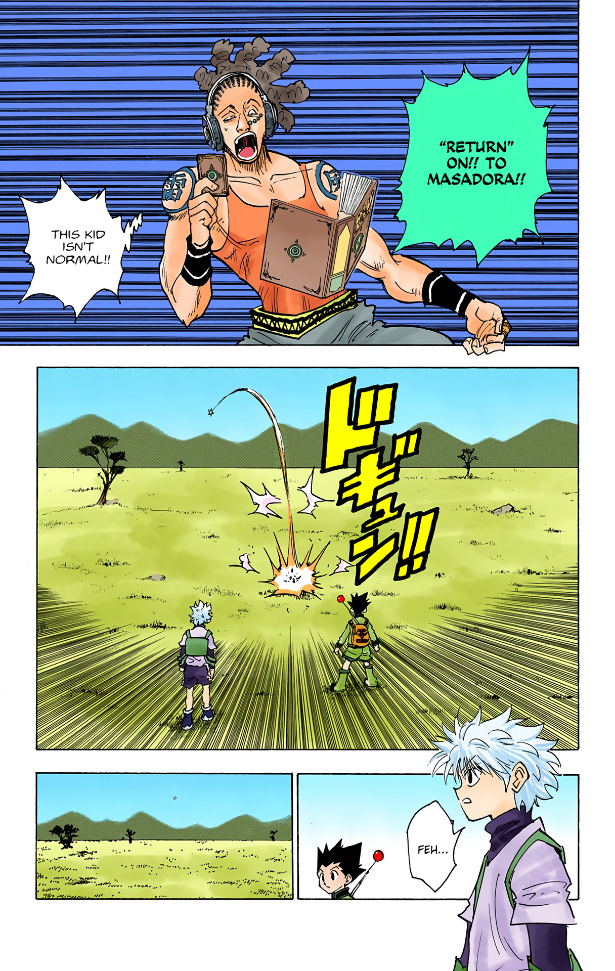 Halaman Manga