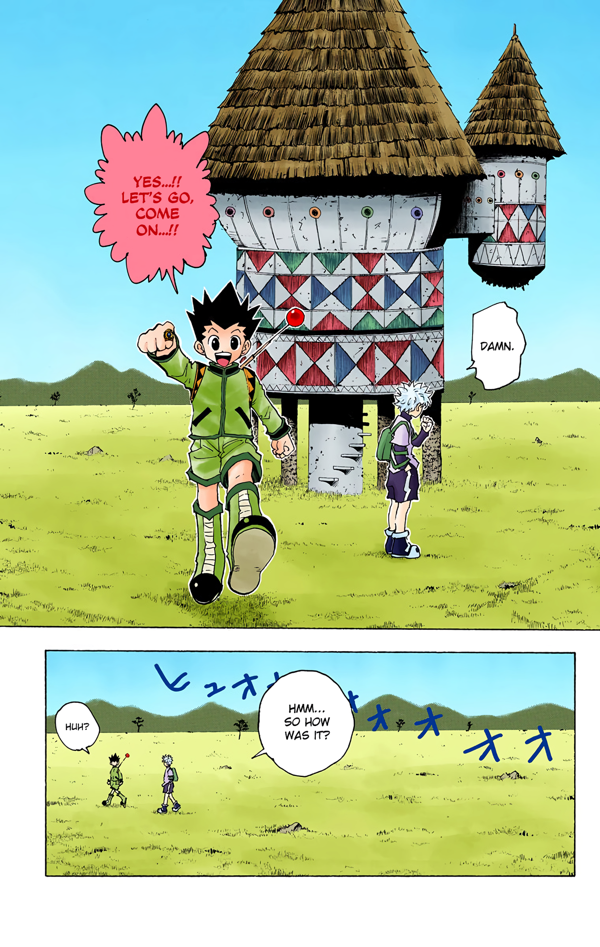 Halaman Manga