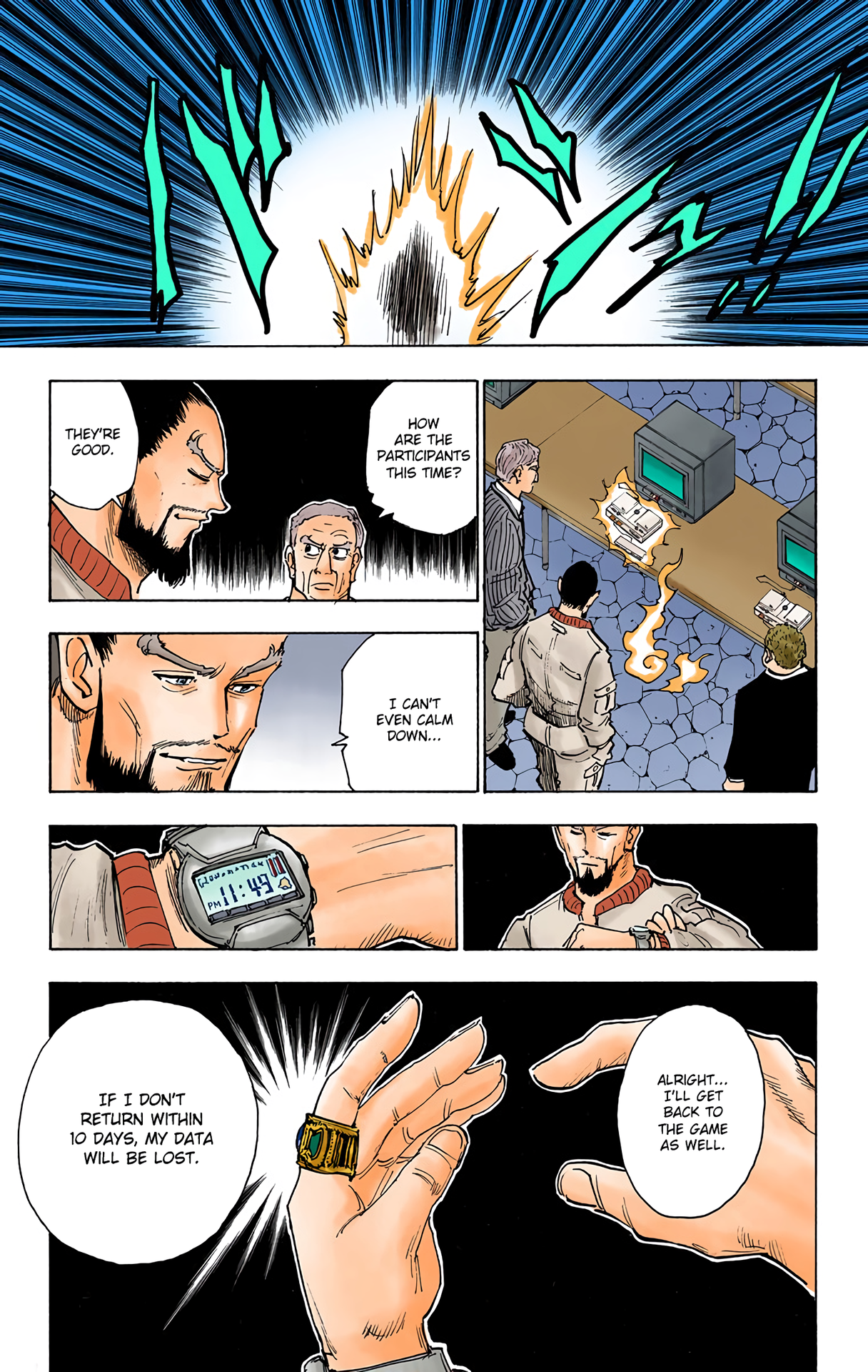 Halaman Manga