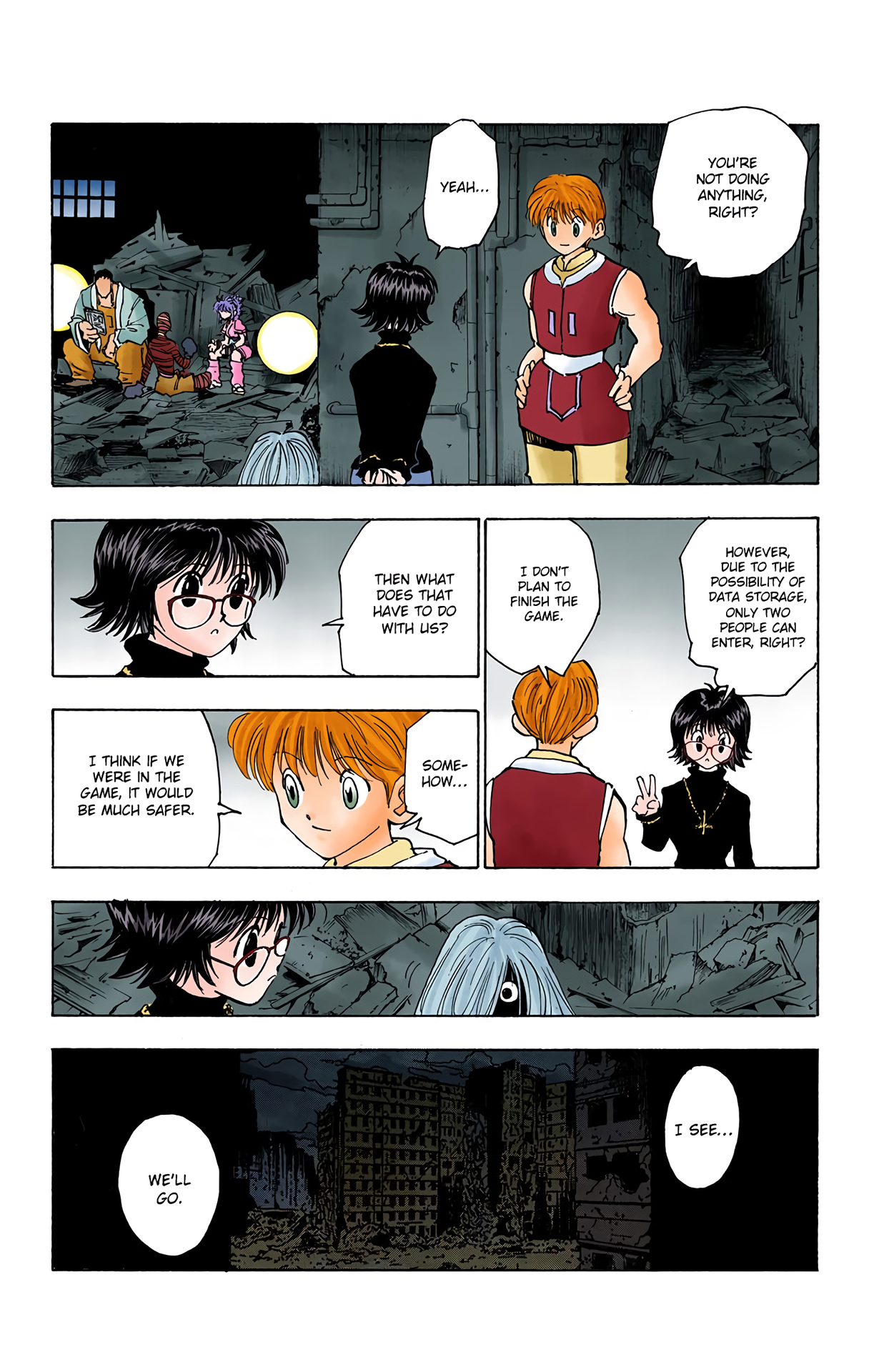 Halaman Manga