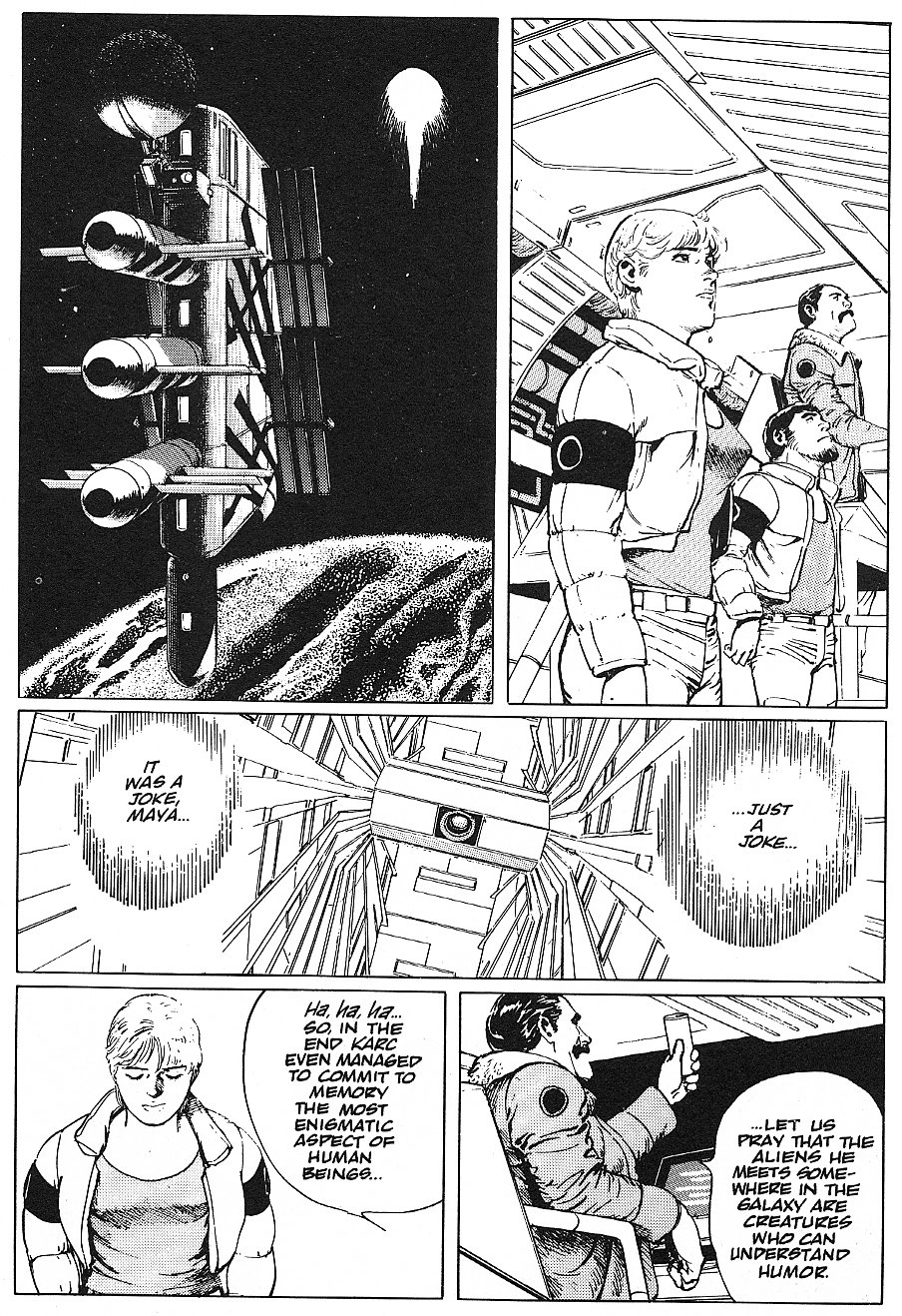 Halaman dari 2001 Nights Chapter 6