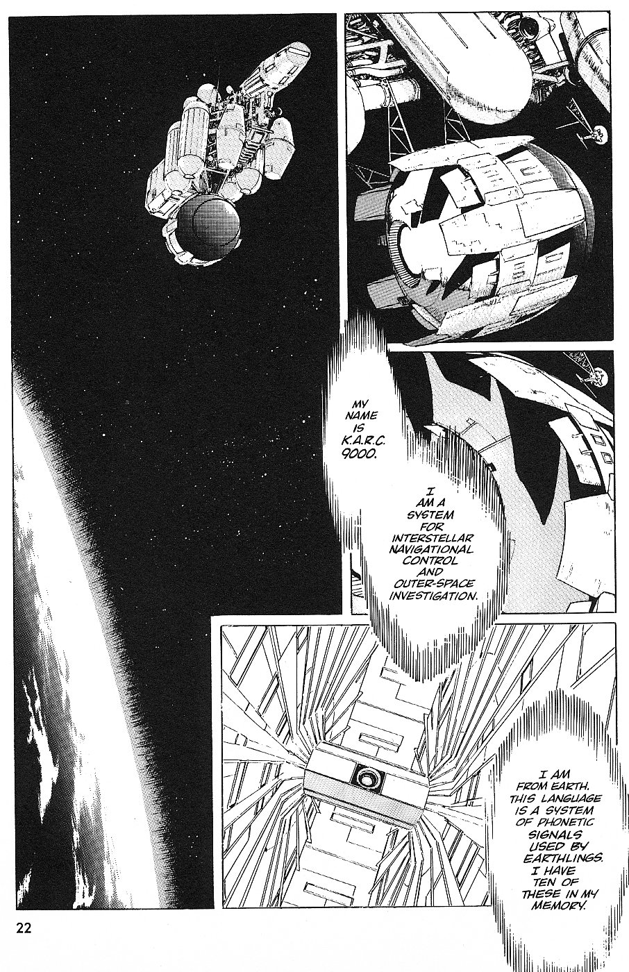 Halaman dari 2001 Nights Chapter 6