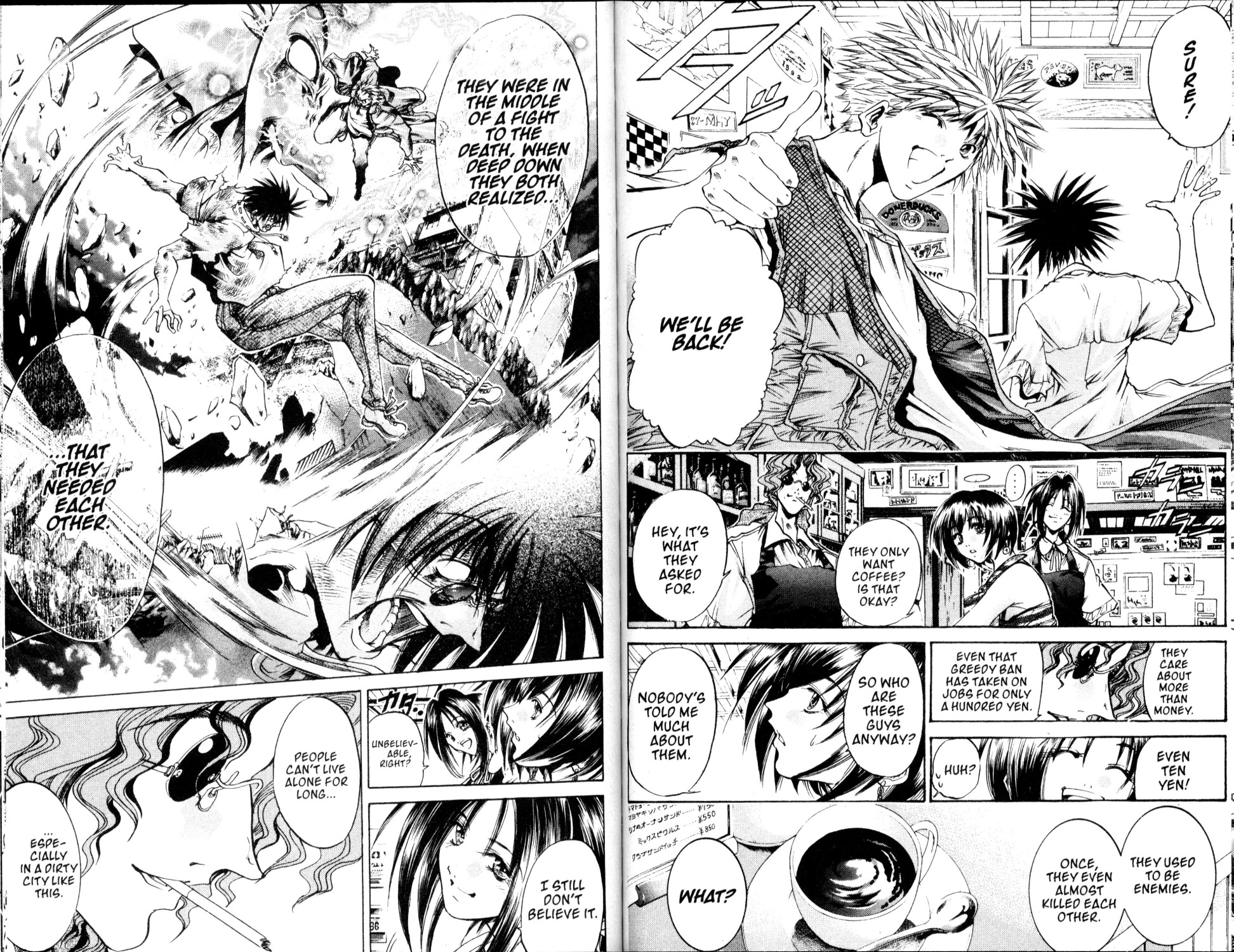 Halaman Manga