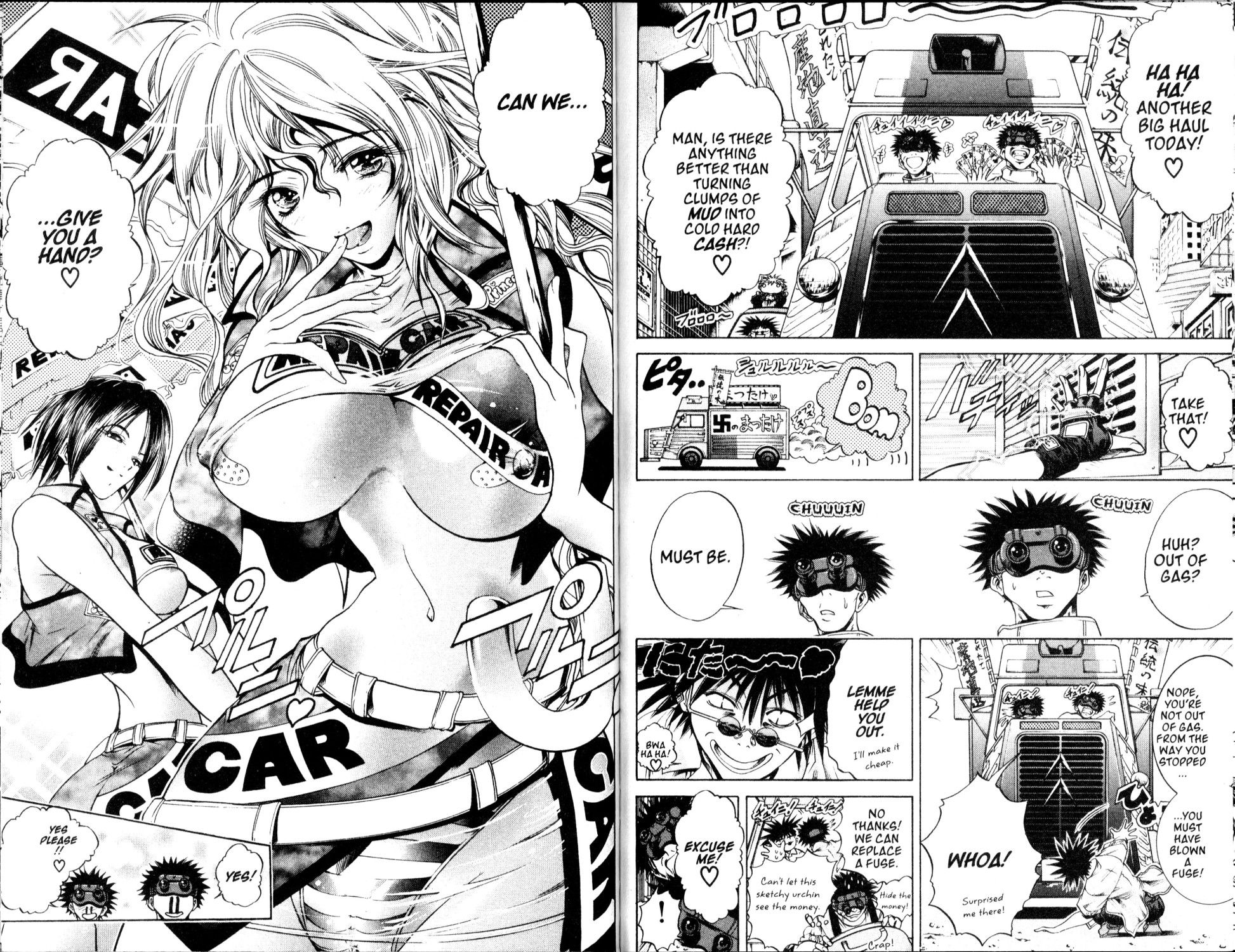 Halaman Manga