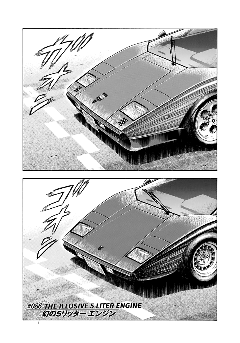 Halaman dari Countach Chapter 86
