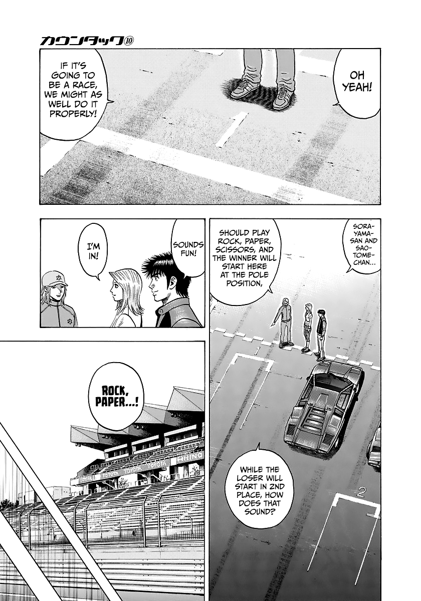 Halaman dari Countach Chapter 86