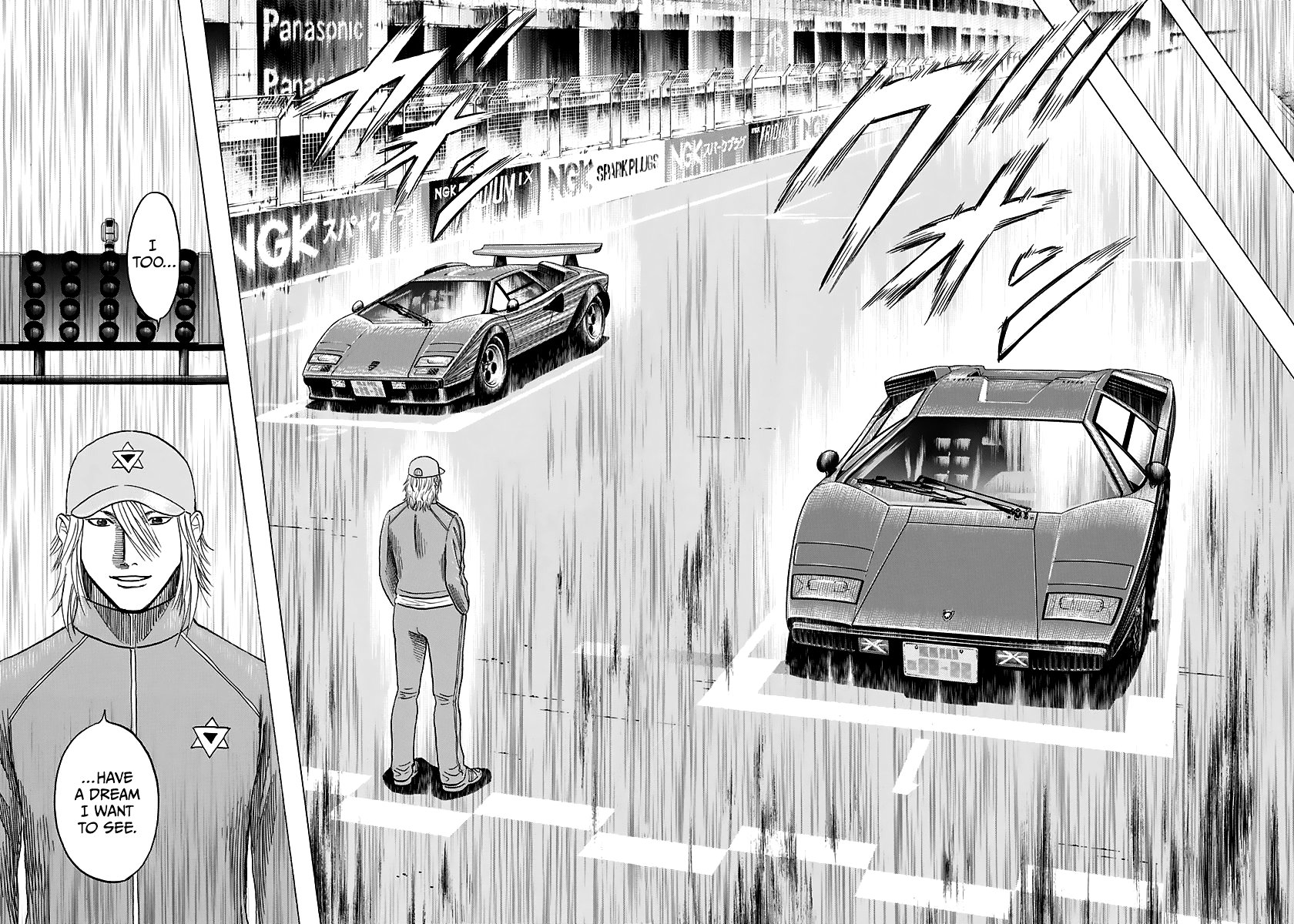 Halaman dari Countach Chapter 86
