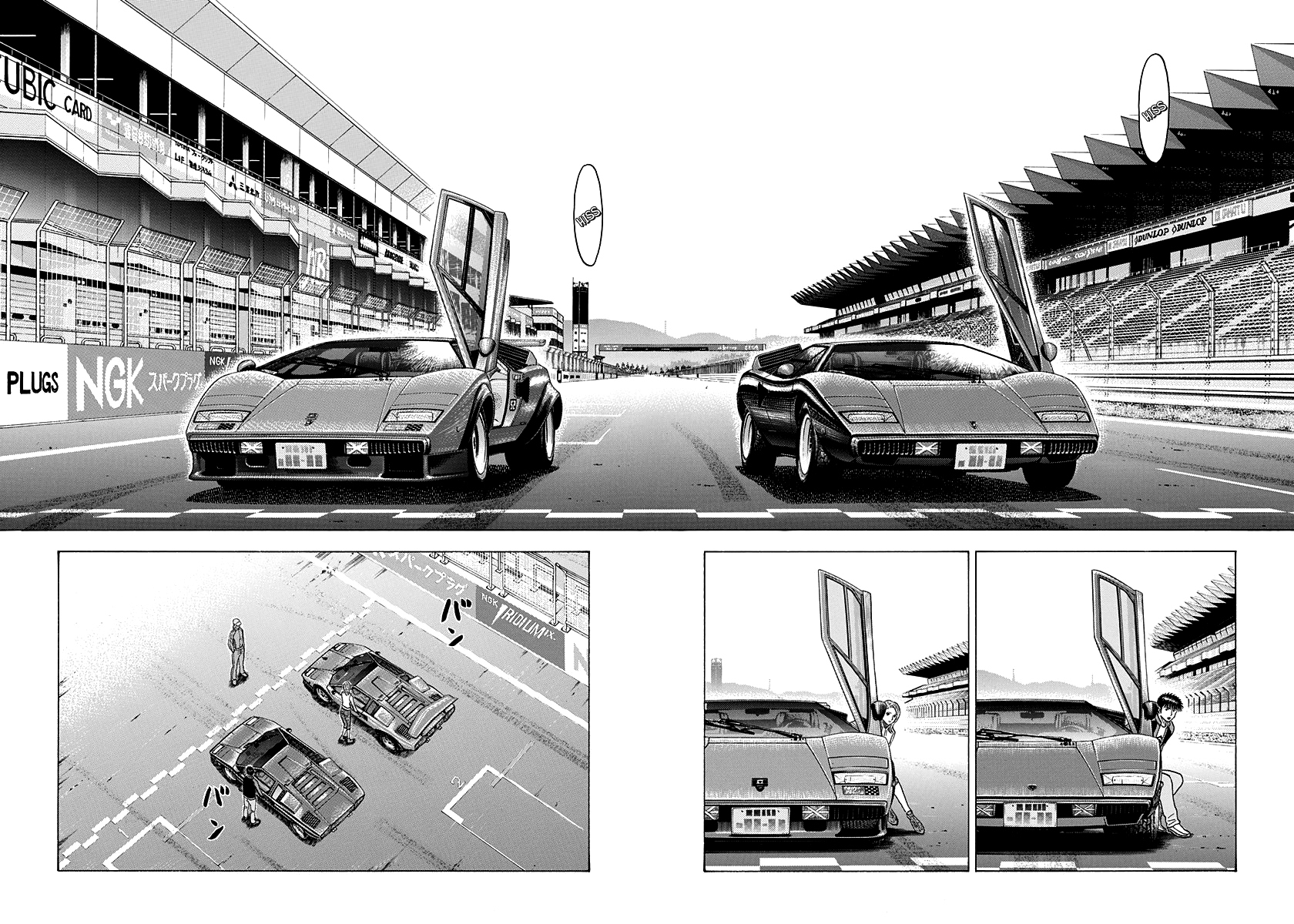 Halaman dari Countach Chapter 86